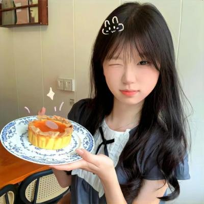 大喜之家